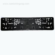 Oman car license plate frame